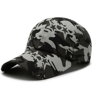 Cappellino da Baseball Mimetico con Visiera Curva in Cotone, Casual, per Sport all'Aperto, Stile Papà, da Uomo - Product Image 2