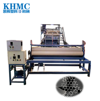 Machine à fabriquer des filets en HDPE à vis simple en plastique avec roulement et moteur pour la production de mailles d'élevage de volailles