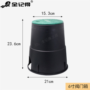 Válvula Dispensadora de Agua Rápida de 6/1 Pulgadas, Válvula de Riego de Jardín de Plástico, Caja de Válvulas Subterránea con Conectores Rápidos - Product Image 4