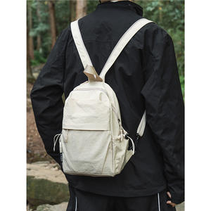 Unisex Lightweight Backpack 13 Inches Solid Color Adjustable Straps Detachable Handle For Outdoor Hiking Sports Travel - Product Image 1