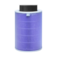 Filtre HEPA Totareal au charbon actif pour purificateur d'air 1/2/2s/3/4/Pro, pièces de rechange pour usage domestique, efficacité H13/H14