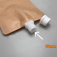 Sac de poche à bec verseur pour aliments liquides pour bébés personnalisé biodégradable debout en papier kraft écologique