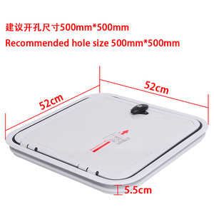 Rv Aluminum Alloy Hatch With Lock Waterproof Storage For Motorhome Luggage Compartment - Product Image 4