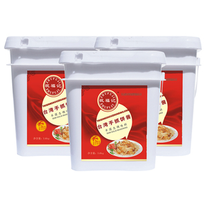 Vente en gros OEM de spécialité chinoise à la main pour sauce à tarte assaisonnement à la béchamel pour aliments - Product Image 5