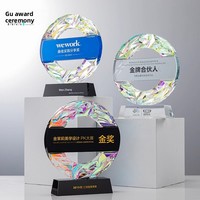 Trophée HBL en métal et résine, nouveau design, cristaux colorés, formes géométriques, impression UV, trophée pour les récompenses d'entreprise