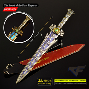 Crossfire Game Anime arma periférica la espada del Primer Emperador 30CM en tres colores disponibles Espada de metal personalizada de fábrica - Product Image 2