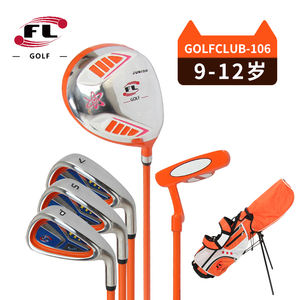 Juego de palos de golf <span class=keywords><strong>junior</strong></span> de alta calidad, juego completo de palos de golf <span class=keywords><strong>junior</strong></span> para niños con bolsa de soporte - Product Image 5