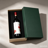 Caja de Regalo para Vino Tinto de Papel Mate con Logotipo Personalizado, Magnética, Ecológica, de Primera Calidad, con Estampado en Dorado