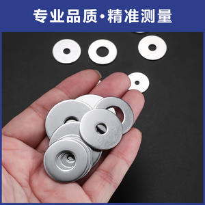 Shengjing – rondelles plates en acier inoxydable, 100 pièces, M3 M4 M5 M6 M8 M10 M12, pour vis et boulons, joints haute résistance - Product Image 3