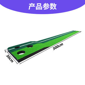 Tapis de putting de golf personnalisé pour entraînement en intérieur, équipement d'entraînement avec 3 trous, surface en gazon PP portable pour la maison et le bureau - Product Image 2