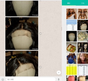 13x4 Trinh Nữ tóc con người hàng đầu 360 ren phía trước đóng cửa bó 5A lớp sóng phong cách 100% Trinh Nữ tóc đóng cửa - Product Image 5