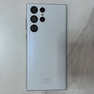 Smartphone professionnel en gros, original S20 <span class=keywords><strong>S21</strong></span> S22 S22 <span class=keywords><strong>Ultra</strong></span> débloqué <span class=keywords><strong>5G</strong></span>, 12 Go de RAM, batterie 5000 mAh - Product Image 3