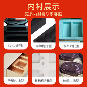 Baby Toddler <b>Gift</b> <b>Box</b> Drawer Packaging Book Shape Flip Top Lid Foldable Magnetic One Piece Design Clothing Packaging - Product Image 3