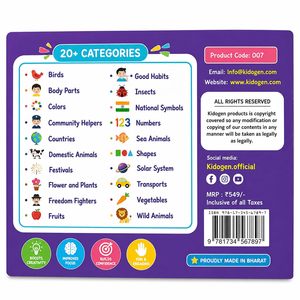 Kit de aprendizaje Kidogen Junior KG y UKG (4–5 años) Pensamiento crítico |   Aprendizaje a través del juego |   Libros de tela + Tarjetas didácticas + Pegatinas B - Product Image 6