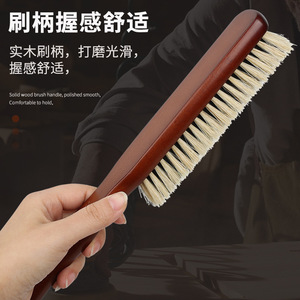 Maximilian Wool Coat <b>Brush</b> Solid Wood Bristle Garment Cleaning <b>Brush</b> Dust Removal For Clothing Care - Product Image 3