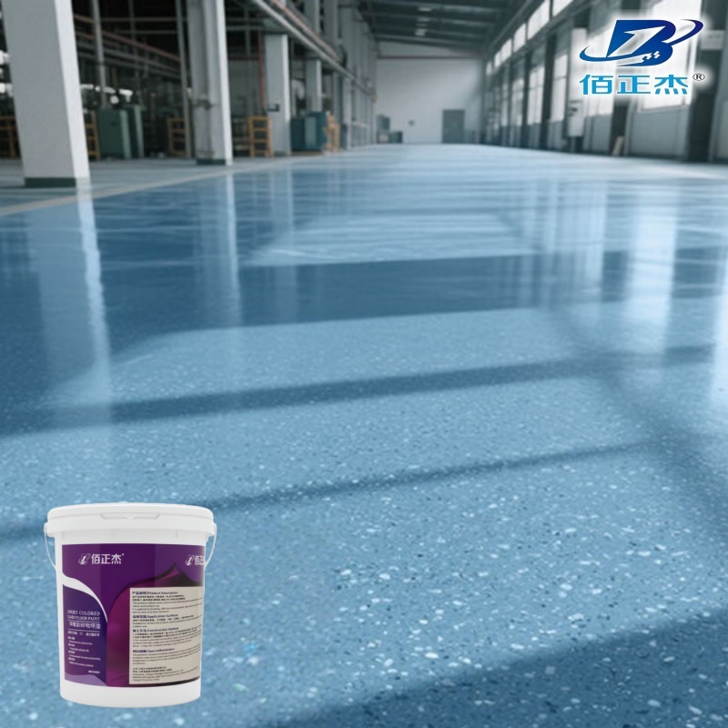 Chemical Resistant Anti Slip for Commercial