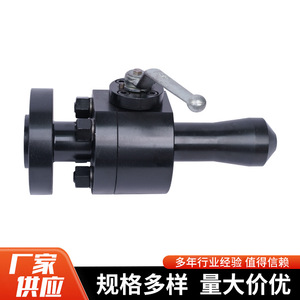 Yuzhou <b>Machinery</b> Flanged High Pressure <b>Ball</b> Valve 700 psi 1 In Carbon Steel Regulating Type For Mixed Liquids - Product Image 2