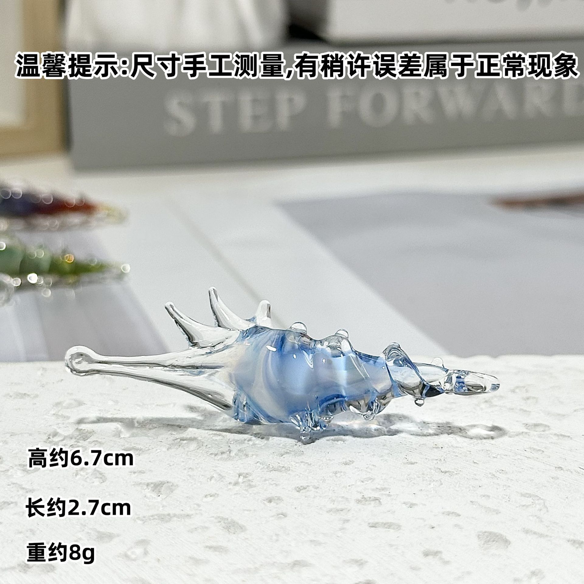 Light blue white spiked conch pendant