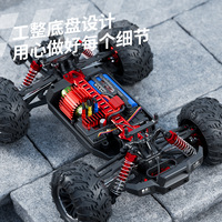 Offre Spéciale 50 KM/H Brushless RC Voiture À Grande Vitesse 4WD Tout-terrain Drift Car pour Garçons Noël Télécommande Jouet