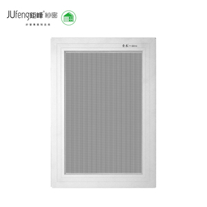 Zanzara in acciaio inox rete serratura-dotato di finestra dello schermo con telaio per finestra - Product Image 2