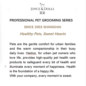 Champú y Gel de Baño para <span class=keywords><strong>Perros</strong></span> y Gatos J&D Fluffy Cloud Formula con Extracto de <span class=keywords><strong>Avena</strong></span> Jiaduo, Nutre, Protege, Larga Duración, Ligero, Voluminizador, 2 kg - Product Image 5