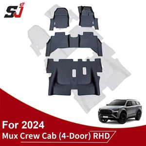 เสื่อปูพื้นรถยนต์สำหรับรถอีซูซุมู2024 + อุปกรณ์ตกแต่งภายในรถยนต์ - Product Image 4