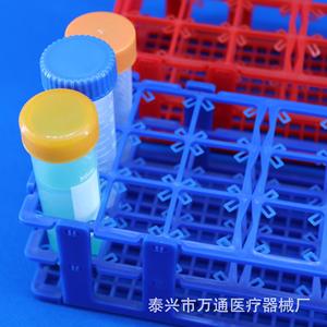 Soporte para tubos de ensayo Wantong, 21 pozos, 30 mm, plástico plegable, para almacenamiento de muestras en tubos de centrífuga - Product Image 1