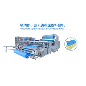 Machine de fabrication et de pliage automatique multifonctionnelle de haute qualité pour draps non tissés, housses de <span class=keywords><strong>lit</strong></span> jetables et sous-couches médicales - Product Image 2