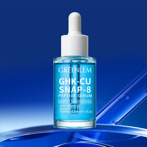 กรีนเลม OEM/ODM/OBM GHK-Cu Snap-8 เปปไทด์ เซรั่มบำรุงผิวหน้า ซ่อมแซมผิว ลดเลือนริ้วรอย และกระชับผิว 30 มล. - Product Image 3