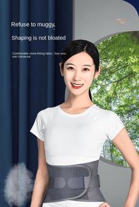 Ceinture lombaire auto-chauffante de décompression pour le soutien du bas du dos, attelle orthopédique pour hernie discale et soulagement de la douleur vertébrale - Vente en gros - Product Image 4