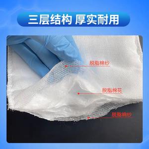 Apósito de gasa médica Furuisi 10x20cm, estéril y desechable, para el cuidado de heridas, para uso quirúrgico - Product Image 5