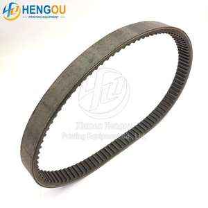 Courroie 950x28mm pour machine d'impression Hengou <span class=keywords><strong>GTO</strong></span>, 89 dents - Product Image 5