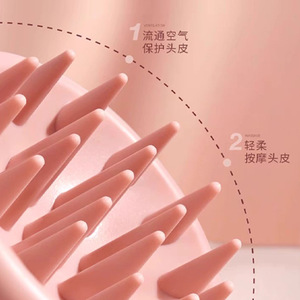 <b>Silicone</b> Scalp Massager Brush Deep Massage For Hair Care Shower <b>Tool</b> - Product Image 2