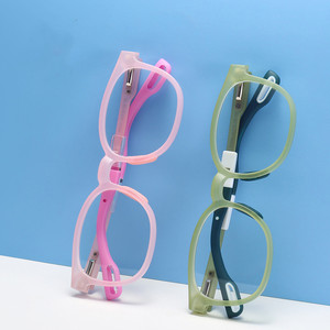 Monture de lunettes ovales anti-lumière bleue tendance pour enfants de 6 à <span class=keywords><strong>12</strong></span> <span class=keywords><strong>ans</strong></span>, en TR90, pour garçons et filles, pour la myopie, couleur unie - Product Image 1