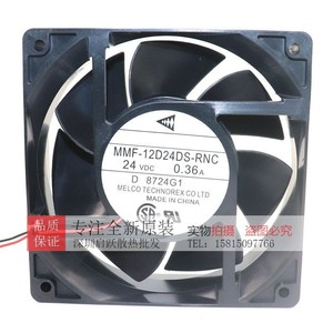 มิตซูบิชิ MMF-12D24DS-RNC 24V 0.36A พัดลมอินเวอร์เตอร์120mm DC พัดลมระบายความร้อนแบบไร้แปรง - Product Image 1