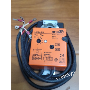 1 Pieza de Actuador BELIMO LM24-FS Nuevo, Envío Rápido a Través de FedEx - Product Image 3