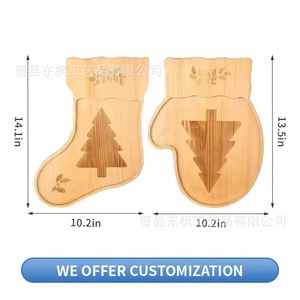 Bandeja navideña de madera con forma de guante y calcetín, tabla de quesos de madera maciza para fiestas en casa, bandejas decorativas para servir. - Product Image 4