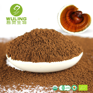 suplementos herbales productos para la salud ganoderma lucidum esporas en polvo suplemento antienvejecimiento Formación sin Hábi - Product Image 3