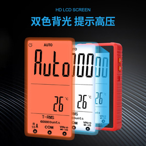 Multímetro Digital de 6000 Lecturas con Rango Automático, Pantalla Digital, Medición de Voltaje CA/CC de 600V 10A, Corriente y Temperatura - Product Image 4