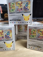 Coffret Cadeau Pokémon Édition Chinoise 30e Anniversaire Volume 2 TCG Collection Cartes Jouets Booster