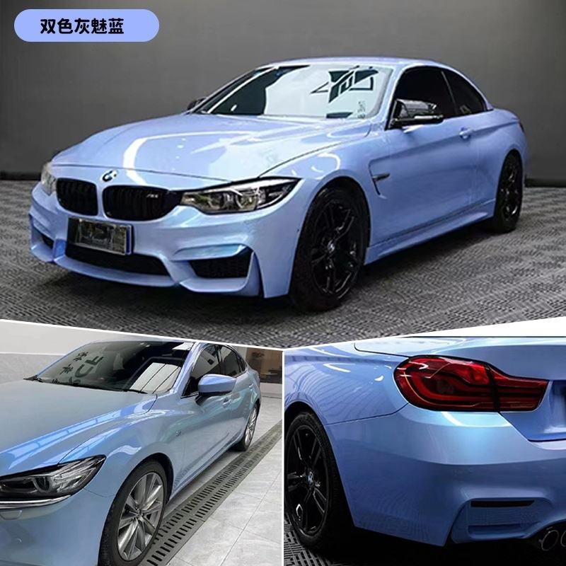 Two-tone Gray Charm Blue