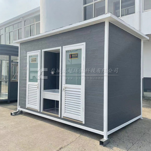 Toilettes portables en panneaux sandwich, design minimaliste, installation facile pour les attractions touristiques - Product Image 1