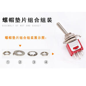 Interruptor de palanca 2A 250VAC SPDT Encendido/Apagado de 16 mm con terminales de tornillo metálicos, tuercas y arandelas - Product Image 3