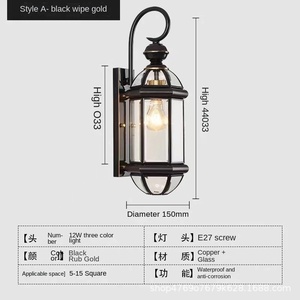 Lanterne en cuivre paysage appliques murales avec finition noire à énergie solaire porte extérieure balcon patio cour lampe PC corps de lampe - Product Image 6