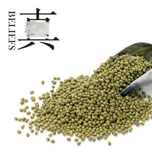 Fideos refrescantes de calidad superior de 210g, fideos puros de Frijol mungo en bolsa, versión mejorada, fideos de celofán secos - Product Image 2