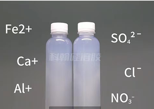 <span class=keywords><strong>Silice</strong></span> alcaline colloïdale pour la fabrication de moules de précision et la fabrication de coquilles, haute résistance de liaison - Product Image 4