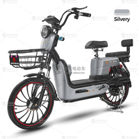 Scooter électrique FULONG Da Niu 500W, pneus de 20 pouces, frein à double tambour, 40 km/h, léger, pour adultes, pour les trajets urbains, vélo électrique 60V