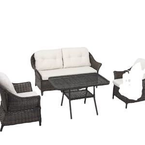 Ensemble de chaises de jardin d'extérieur en rotin tressé avec cadre en aluminium moderne pour enfants - Product Image 1