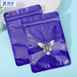 Bolsa de Mylar Holográfica Transparente Personalizada, Azul y Rosa, Sellada con Calor, de Aluminio Arcoíris, a Prueba de Olores, para Dulces, Joyería, Tarjetas DIY - Product Image 5