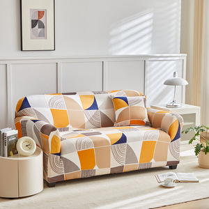 Housse de canapé extensible à imprimé géométrique, antidérapante, moderne, lavable, protection pour meubles de salon - Product Image 1